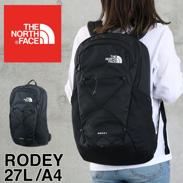楽天市場】リュック ザ ノースフェイス 27L THE NORTH FACE RODEY 