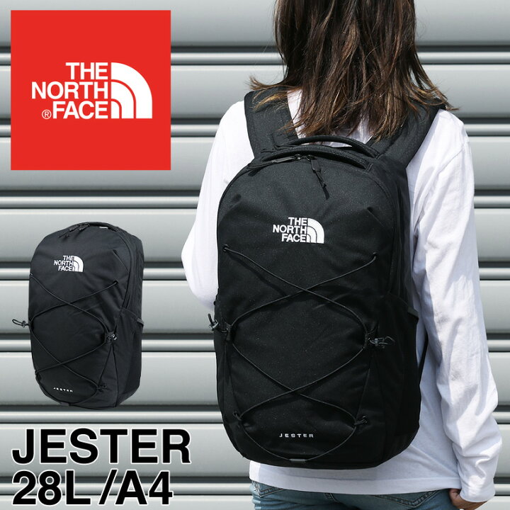 楽天市場 リュック ザ ノースフェイス 28l The North Face Jester ジェスター リュックサック ブランド レディース メンズ Nf0a3vxfjk3 Pc収納 多機能 デイパック バックパック ブラック 人気 通勤 通学 女子 男子 高校生 大学生 黒 おしゃれ かっこいい かばん専門
