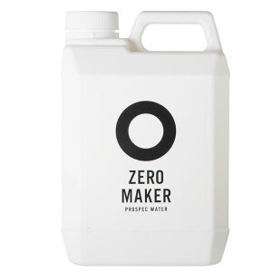 ZERO MAKER _d𐅃N[i[ ZERO-2L lߑւp 2bg {  Lnt ԏ ߗނ̏ ԕ | gC̏L ̎E ۃXv[ LXv[ EBX