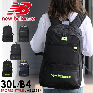 リュックサック 通学 女子の人気商品 通販 価格比較 価格 Com