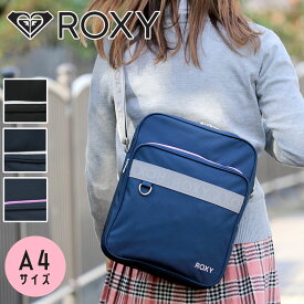 ROXY ロキシー スクールバッグ スクールショルダー ショルダーバッグ ショルダー サブバッグ 女子高生 男子 女子 中学生 スクバ 横浜バッグ 横浜型 斜め掛け 軽量 縦長 縦型 ポリエステル 通学 学生 レディース RBG225314