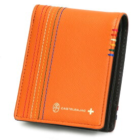 カステルバジャック 財布 二つ折り財布 小銭入れ CASTELBAJAC Shest シェスト 札入れ サイフ さいふ ウォレット 普段使い 旅行 ビジネス 通勤 ゴルフ メンズ レディース 男女兼用 ブランド カジュアル オシャレ 人気 牛革 革 レザー 027603