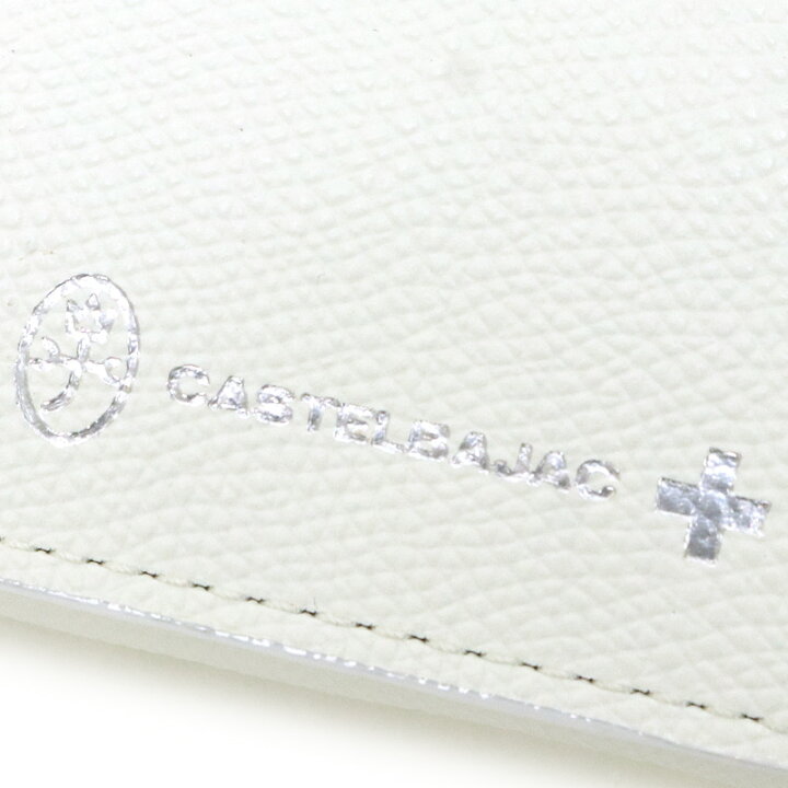 楽天市場】カステルバジャック 財布 長財布 小銭入れ CASTELBAJAC 
