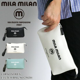 ミラミラン バッグ メンズ クラッチバッグ MILA MILAN Corso コルソ 250201 セカンドバッグ バッグインバッグ ポーチ 小物入れ 旅行 ビジネス 通勤 ゴルフ 合皮 PVC バッグ 防水 撥水 レディース 男女兼用 ブランド カジュアル オシャレ 人気 鞄 かばん カバン