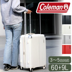 コールマン スーツケース mサイズ Coleman キャリーケース キャリーバッグ 3泊 4泊 5泊 軽量 拡張 かわいい tsa tsロック mサイズ かわいい レディース メンズ ダブルキャスター 3日 4日 5日 中型 14-70 69L 旅行