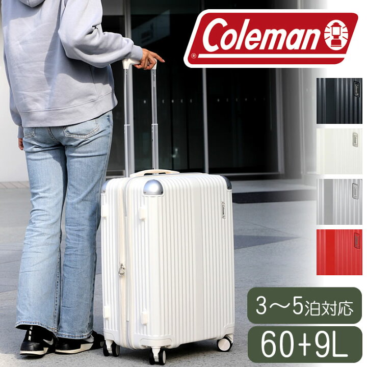 楽天市場 22年11月新入荷 コールマン スーツケース Coleman キャリーケース キャリーバッグ 3泊 4泊 5泊 軽量 拡張 かわいい Tsa Tsロック Mサイズ かわいい メンズ レディース ダブルキャスター 3日 4日 5日 中型 14 70 69l 旅行 かばん専門ショップ Water Mode
