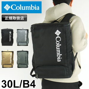 コロンビア LBフローレス バックパック PU8679 30L (登山用リュック 