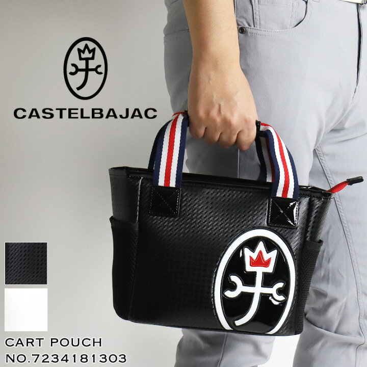 楽天市場】カステルバジャック バッグ ゴルフ トートバッグ メンズ 
