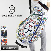 楽天市場】カステルバジャック キャディバッグの通販