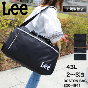 Lee {XgobO Cws s fB[X Y e [ boogie uM[ 320-4841 V_[obO 2WAY 43L gx X|[c  o h W ъԊwZ ՊCwZ 2 3 w w