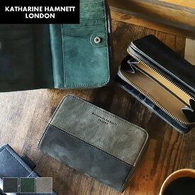 キャサリンハムネット 財布 二つ折り メンズ ブランド 本革 二つ折り財布 KATHARINE HAMNETT LONDON キャサリンハムネットロンドン SCRUB スクラブ 490-50601 札入れ ミドルウォレット セミ長財布 折財布 牛革 革 レザー　カジュアル オシャレ 人気 さいふ サイフ