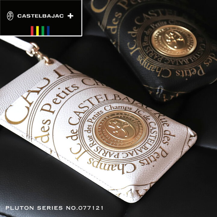 楽天市場】カステルバジャック ショルダーバッグ バッグ ゴルフ メンズ 