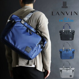 ランバン バッグ トートバッグ メンズ 大きめ ファスナー付き A4 B4 ランバンオンブルー LANVIN en Bleu SHORT ショート 541301 メンズ レディース ユニセックス トートバック かっこいい 大人 普段使い 旅行 トラベル 撥水 ナイロン 通勤 通学 20代 30代 40代 50代 60代