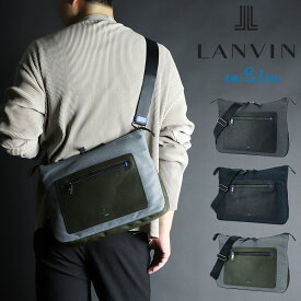 ランバン バッグ ショルダーバッグ メンズ ブランド ランバンオンブルー LANVIN en Bleu Lana ラナ 557103 日本製 A4 レディース ユニセックス 斜めがけ かっこいい 大人 旅行 トラベル 撥水 ナイロン ポリエステル レザー 革 通勤 斜め掛けバッグ 20代 30代 40代 50代 60代