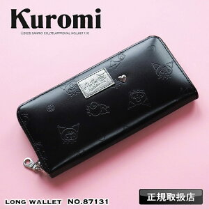 KUROMI N~ z z Eht@Xi[z EHbg TCt OEHbg vz D K 킢 ̎q  fB[X lC LN^[ TILN^