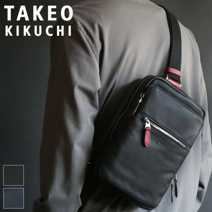 楽天市場】タケオキクチ バッグ ボディバッグ メンズ ブランド TAKEO 