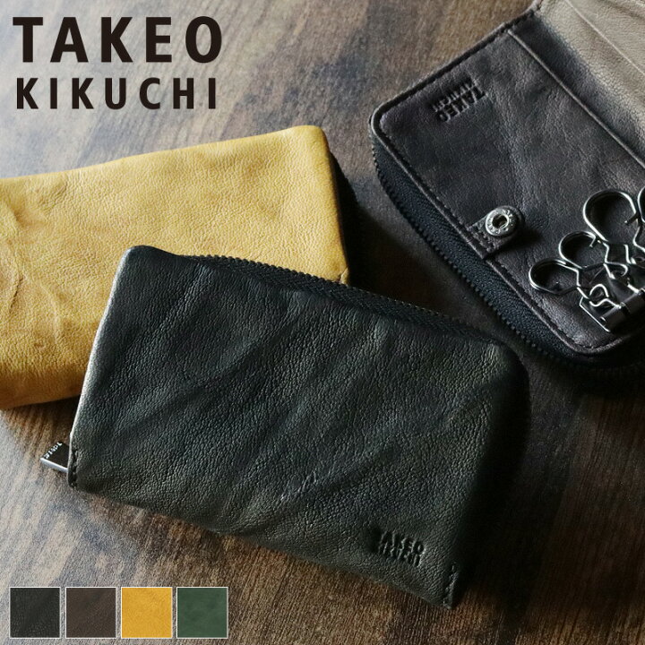楽天市場】タケオキクチ キーケース 小銭入れ ブランド メンズ TAKEO  