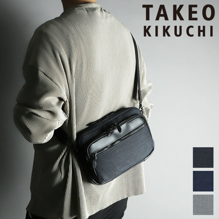 楽天市場】タケオキクチ ショルダーバッグ メンズ 小さめ ブランド 