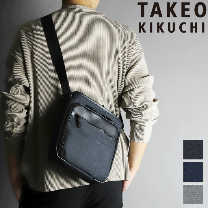 楽天市場】タケオキクチ ショルダーバッグ メンズ ブランド TAKEO 