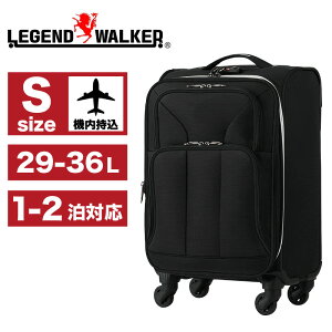X[cP[X STCY \tgX[cP[X y g WFhEH[J[ LEGEND WALKER 4051-46 \tg L[P[X t@Xi[ GLXp_u 29/36L 1`2 TSAbN TSbN 4 s