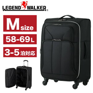 X[cP[X MTCY \tgX[cP[X y g WFhEH[J[ LEGEND WALKER 4051-59 \tg L[P[X t@Xi[ GLXp_u 58/69L 3`5 TSAbN TSbN 4 s