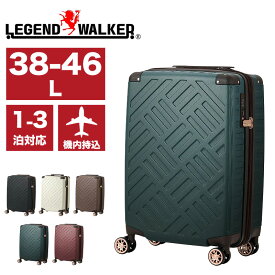 スーツケース Sサイズ 機内持ち込み 軽量 拡張 レジェンドウォーカー LEGEND WALKER 5514-49 キャリーケース ファスナー 38L 46L 1～3泊 DECK ZIPPER PLUS デック ジッパー プラス TSAロック TSロック 4輪 双輪キャスター 国内旅行 海外旅行 修学旅行 出張 トラベル 新幹線