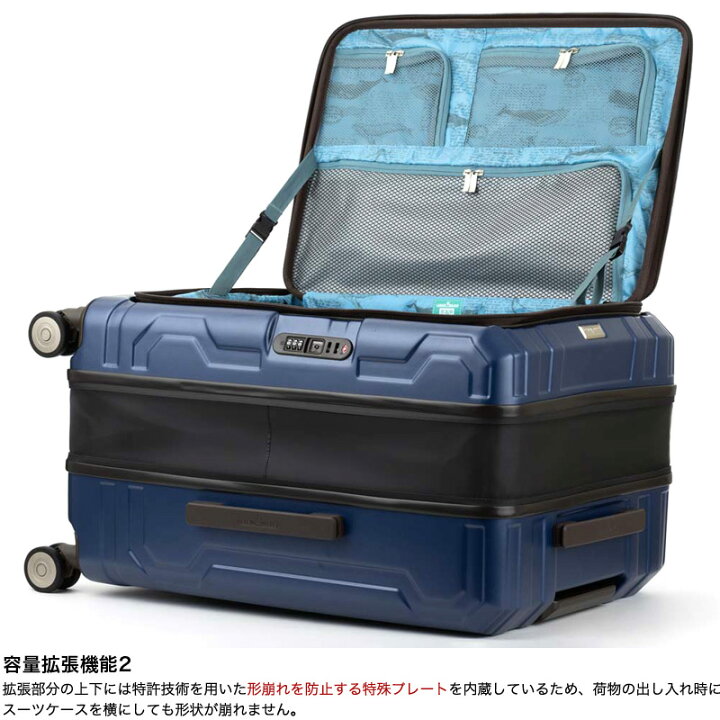 楽天市場】スーツケース Lサイズ レジェンドウォーカー LEGEND WALKER 