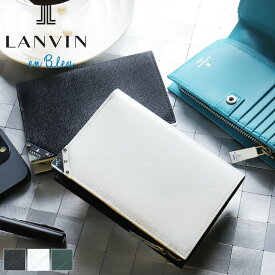 ランバンオンブルー 二つ折り財布 小銭入れあり LANVIN en Bleu アクア 513623 札入れ 折財布 ミドルウォレット 普段使い ビジネス 牛革 本革 革 レザー メンズ ブランド カジュアル オシャレ 人気 財布 さいふ サイフ 革小物 ウォレット