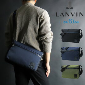 ランバン バッグ ショルダーバッグ メンズ ブランド LANVIN en Bleu ランバンオンブルー 斜めがけバッグ 軽量 A4 LILLE リール 530113 レディース ユニセックス 斜めがけ かっこいい 大人 旅行 トラベル 撥水 ナイロン レザー 革 通勤 30代 40代 50代 60代