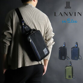 ランバン バッグ ボディバッグ メンズ ブランド LANVIN en Bleu ランバンオンブルー ワンショルダーバッグ 斜めがけバッグ 軽量 LILLE リール 530911 レディース 斜めがけ かっこいい オシャレ 大人 旅行 トラベル 撥水 ナイロン レザー 本革 通勤 30代 40代 50代 60代