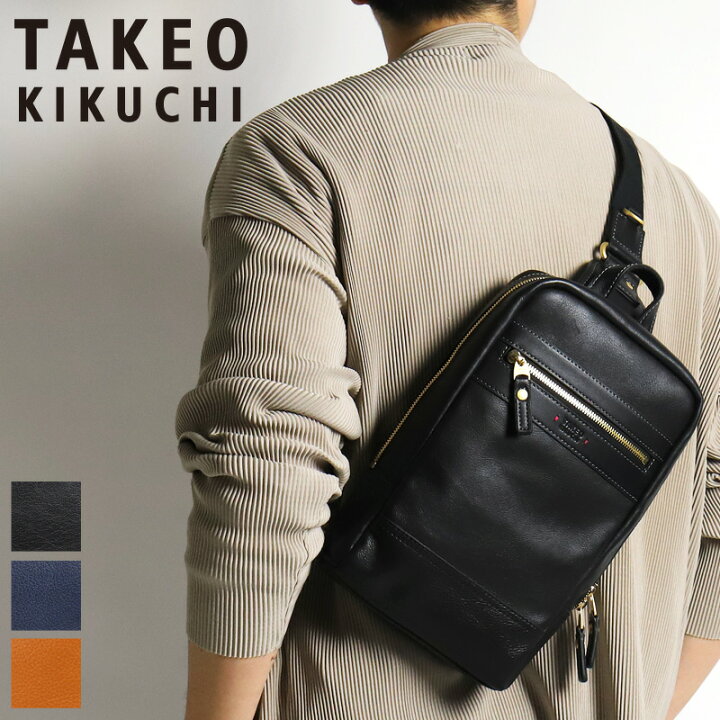 楽天市場】タケオキクチ バッグ ボディバッグ メンズ ブランド TAKEO  