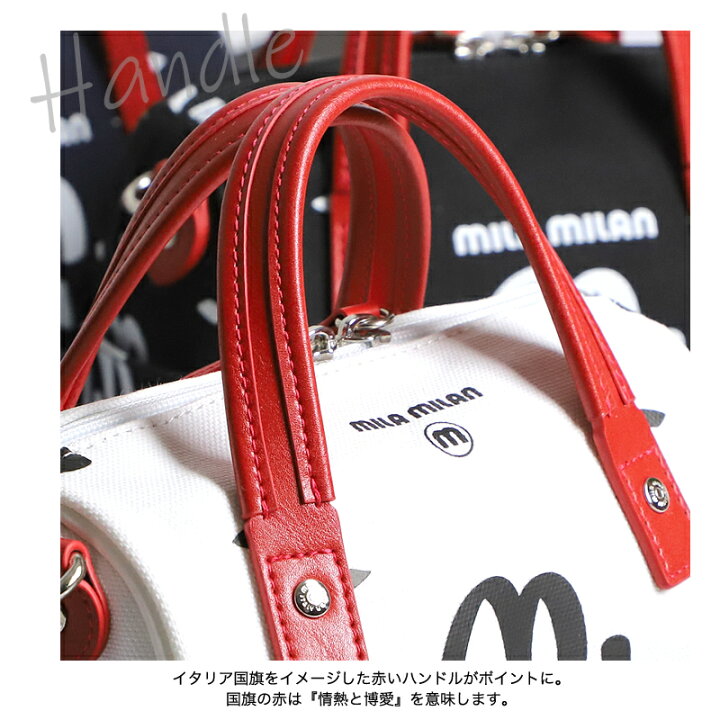 楽天市場】ミラミラン バッグ メンズ レディース 2WAY ボストンバッグ 