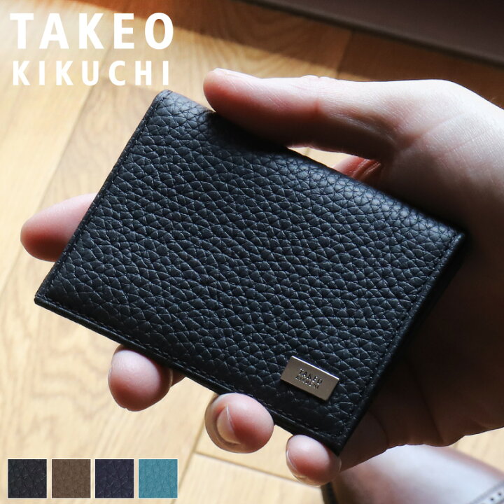 楽天市場】タケオキクチ パスケース メンズ ブランド TAKEO KIKUCHI 