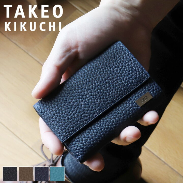 楽天市場】タケオキクチ 財布 三つ折り メンズ ブランド 本革 三つ折り 