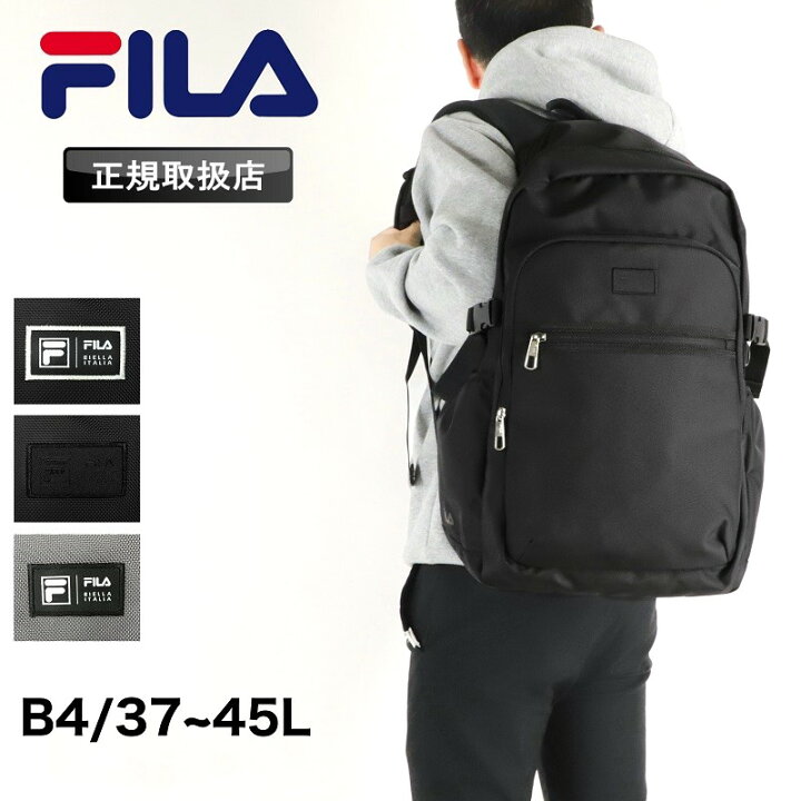 楽天市場】フィラ リュック FILA メンズ レディース デイパック 