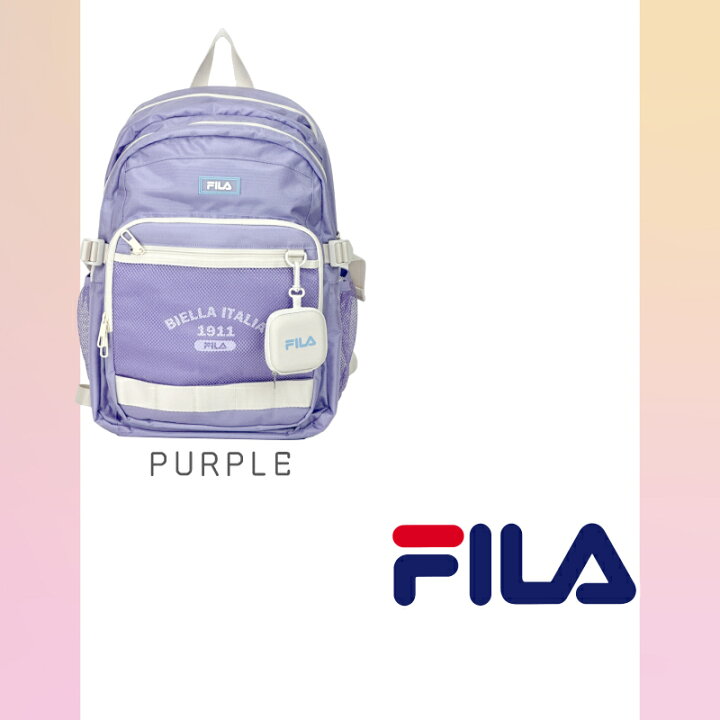 楽天市場】フィラ FILA スクールリュック 大容量 通学 女子 女の子  