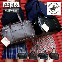 楽天市場】ラルフローレン スクールバッグの通販