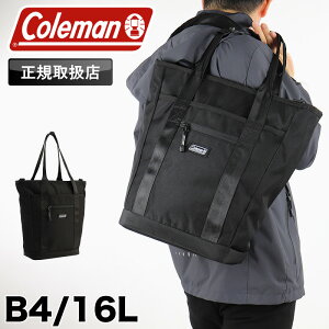 R[} g[gobO Y Coleman OUTBIZ TOTE VERTICAL 2WAY rWlXobO V_[obO ΂ߊ| | 莝 fB[X 16L e AEgrYg[g A4 B4 y AEghA uh 