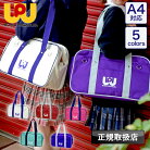 SNSΥåڡɥڥ å Хå WORLD PEGASUS A4  ҡ