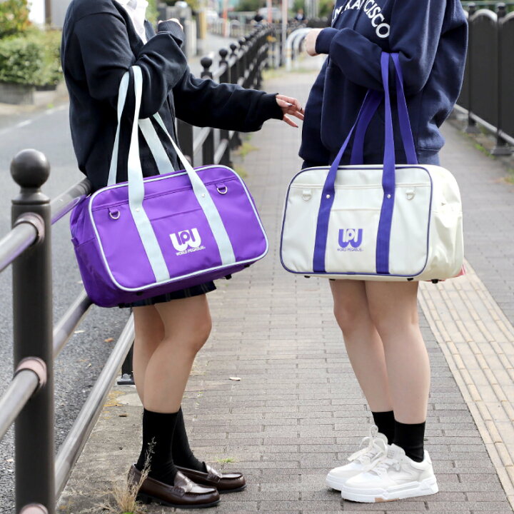 ワッペ スクールバック WORLD PEGASUS パープル 