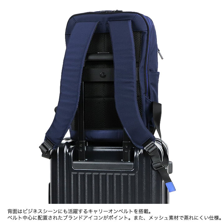 楽天市場】ランバンオンブルー リュック メンズ ランバン バッグ 