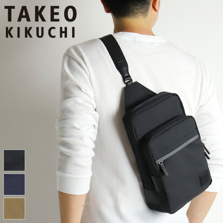 楽天市場】タケオキクチ バッグ ボディバッグ メンズ ブランド TAKEO 