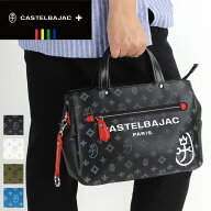カステルバジャック バッグ トートバッグ メンズ ブランド ゴルフ 小さめ CASTELBAJAC SACHA サシャ 0485…