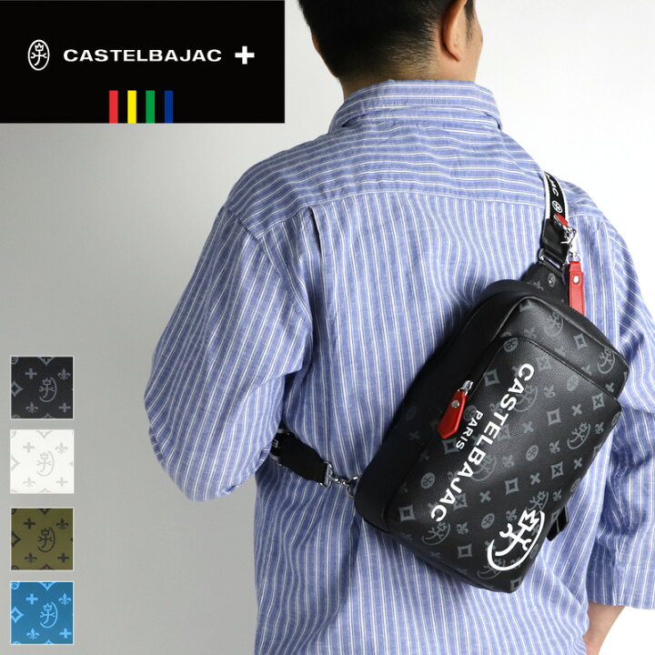 楽天市場】カステルバジャック バッグ ボディバッグ メンズ ブランド 