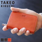 ​ ​ ​֥ ​ ​T​A​K​E​O​ ​K​I​K​U​C​H​I​ ​ ​1​