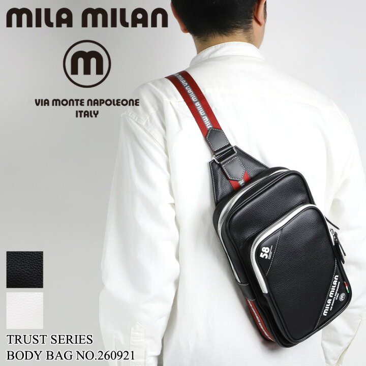 楽天市場】ミラミラン バッグ ボディバッグ メンズ ブランド mila 