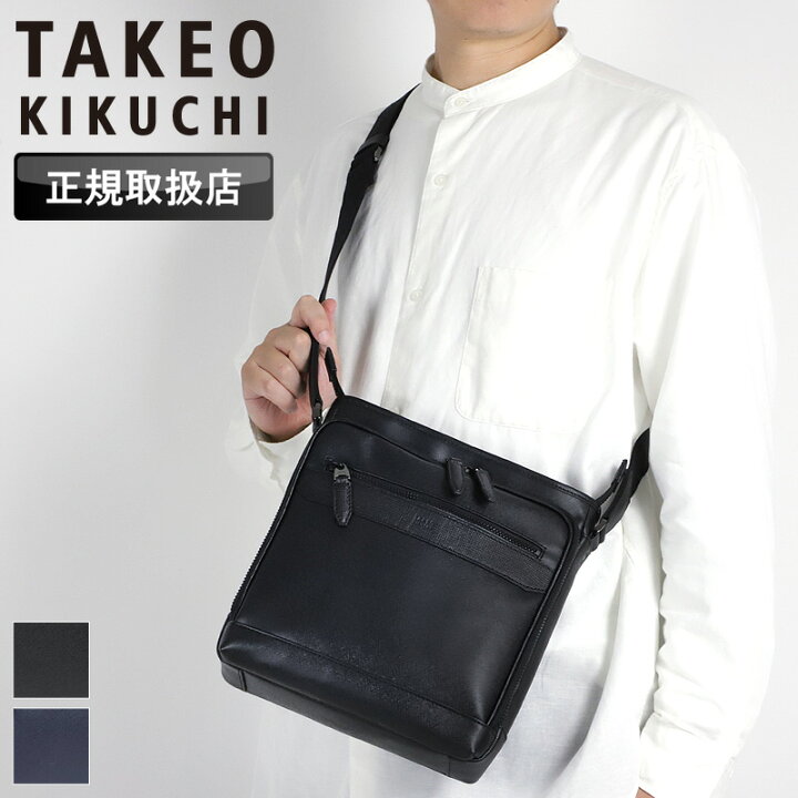 楽天市場】タケオキクチ バッグ ショルダーバッグ メンズ ブランド 