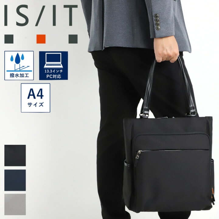 楽天市場】イズイット バッグ トートバッグ メンズ ブランド IS/IT 