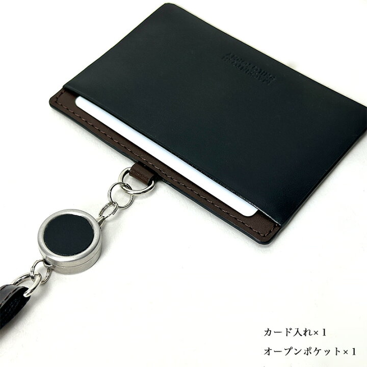 楽天市場】マッキントッシュ フィロソフィー IDカードホルダー メンズ 