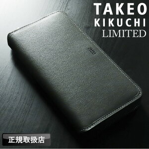 ^PILN` z Eht@Xi[ Y uh {v TAKEO KIKUCHI }bNX F i D OEHbg z Kꂠ rWlX v C^AU[ v U[ 